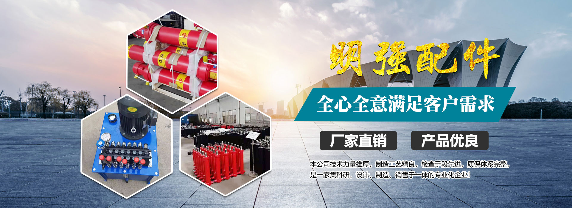 履帶扒渣機